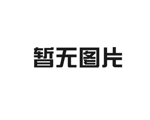 點膠機廠家：價格重要還是性能更重要？
